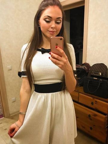 Наташа