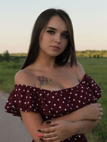 Снежана